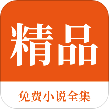 VNS威尼斯城